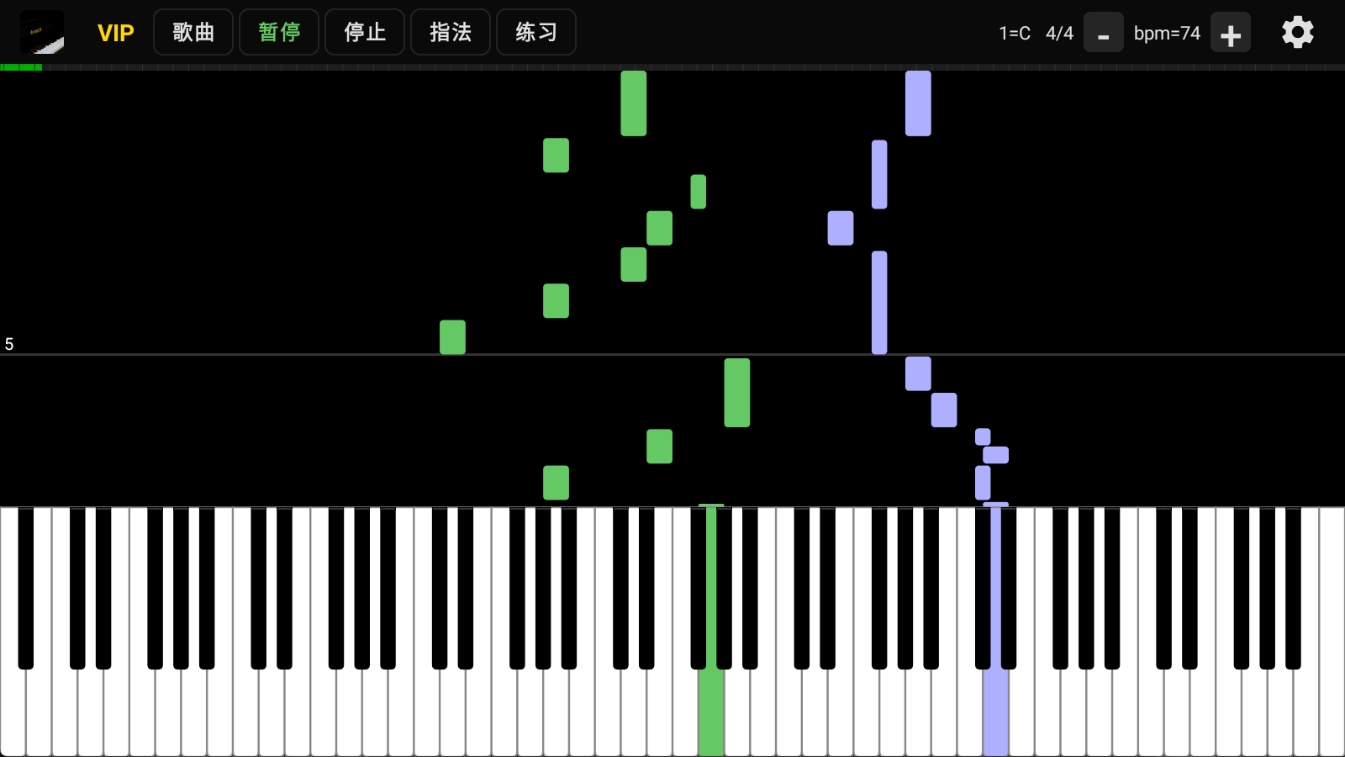 紫韵钢琴应用截图2