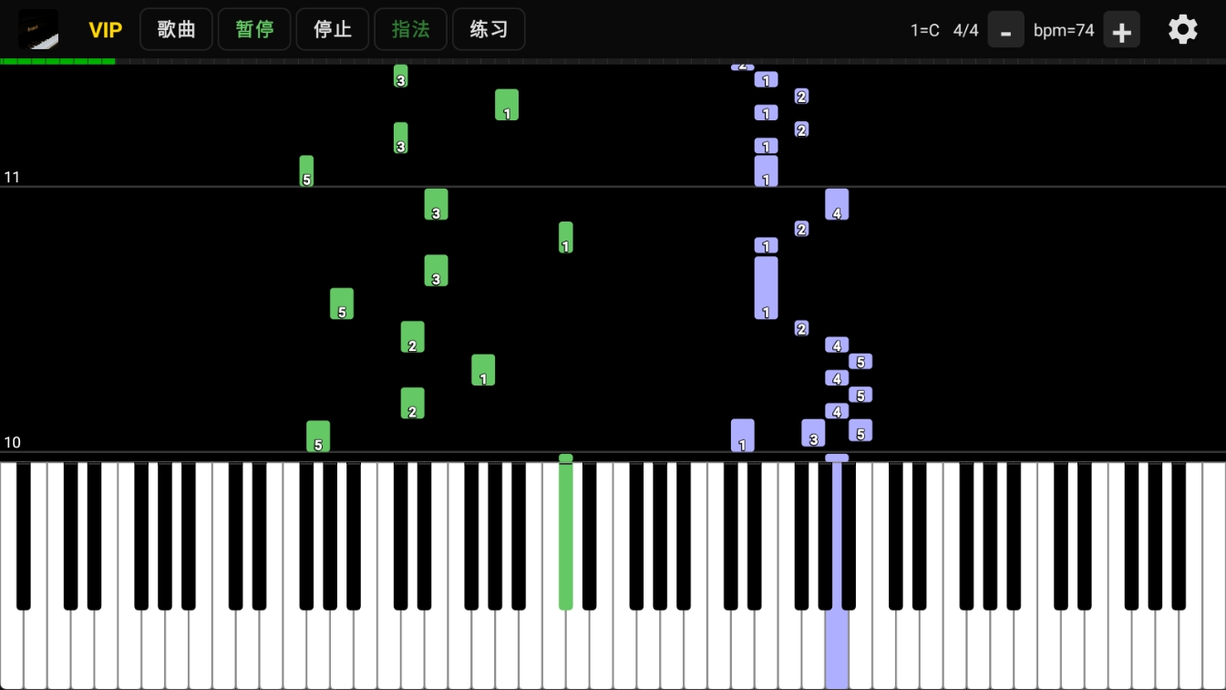 紫韵钢琴应用截图3