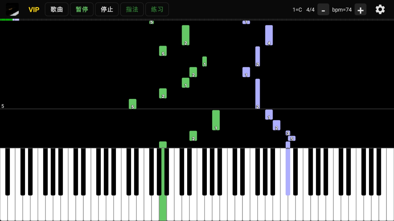 紫韵钢琴应用截图4